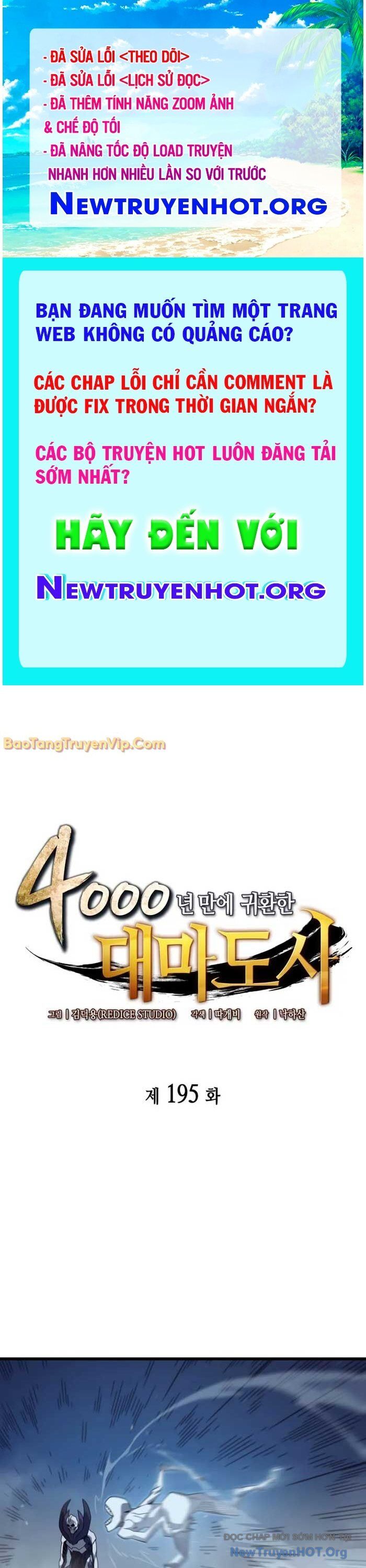 Sự Trở Lại Của Pháp Sư Vĩ Đại Sau 4000 Năm Chap 195 - Next Chap 196
