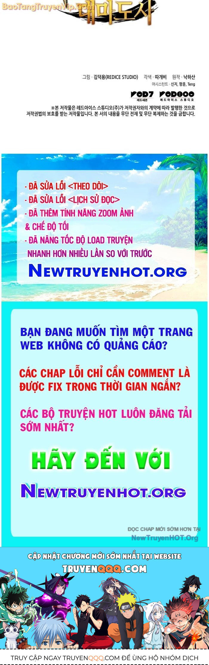 Sự Trở Lại Của Pháp Sư Vĩ Đại Sau 4000 Năm Chap 197 - Next Chap 198