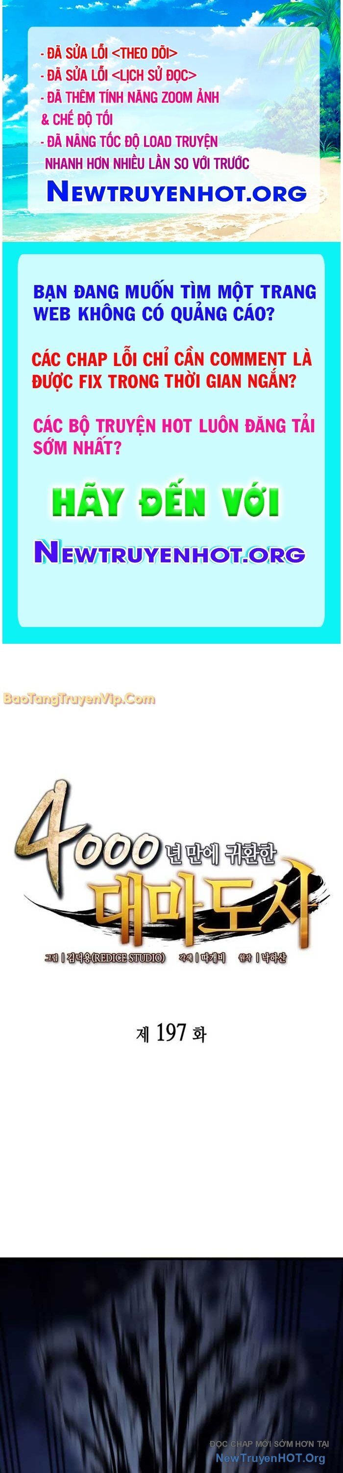 Sự Trở Lại Của Pháp Sư Vĩ Đại Sau 4000 Năm Chap 197 - Next Chap 198