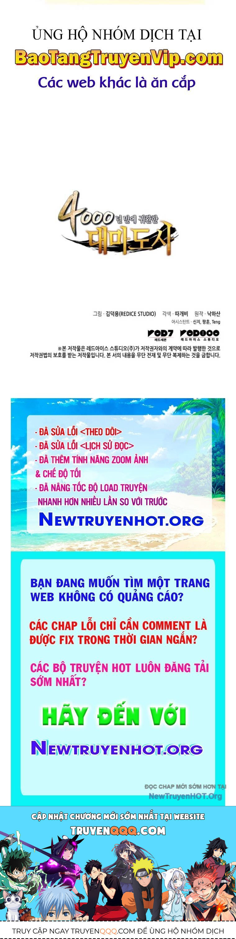 Sự Trở Lại Của Pháp Sư Vĩ Đại Sau 4000 Năm Chap 198 - Next Chap 199