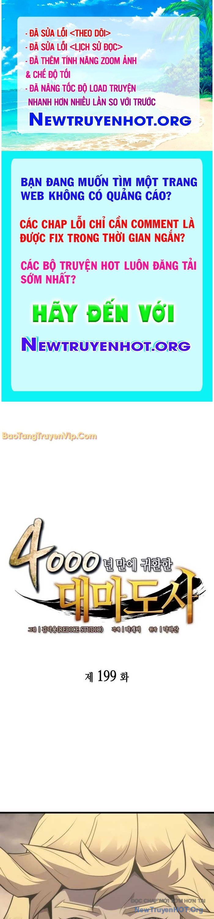 Sự Trở Lại Của Pháp Sư Vĩ Đại Sau 4000 Năm Chap 199 - Next Chap 200