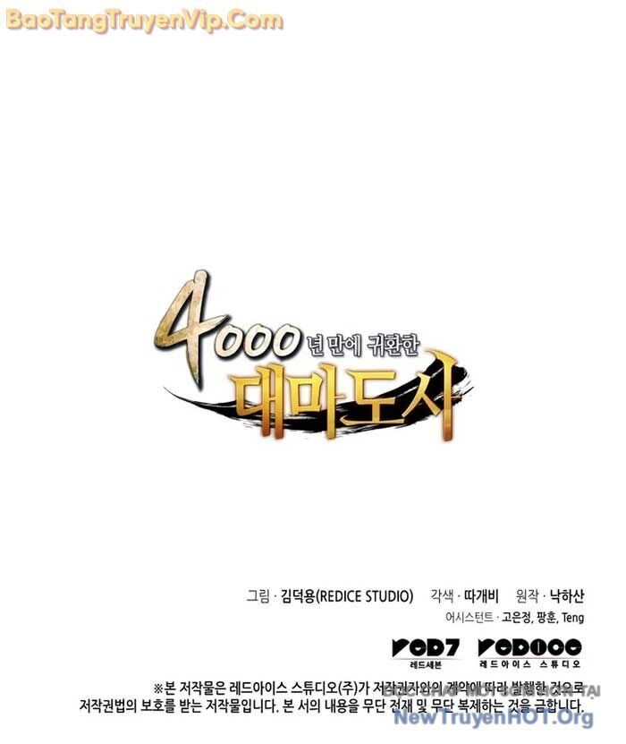 Sự Trở Lại Của Pháp Sư Vĩ Đại Sau 4000 Năm Chap 202 - Next Chap 203