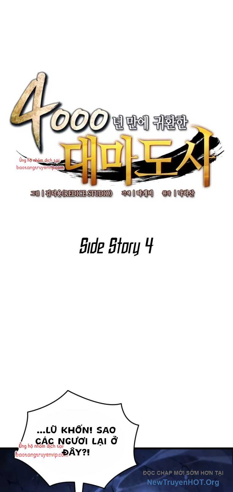 Sự Trở Lại Của Pháp Sư Vĩ Đại Sau 4000 Năm Chap 204 - Next Chap 205