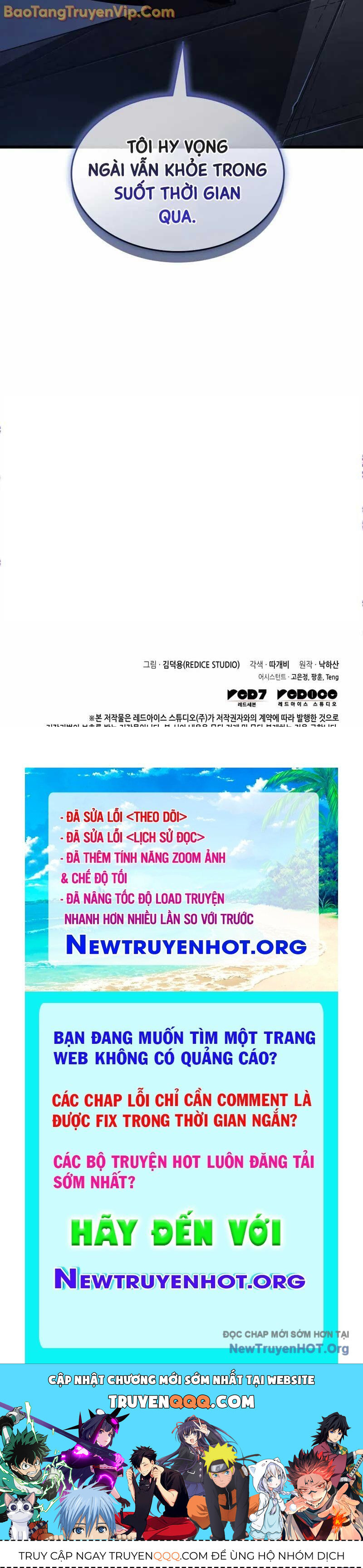 Sự Trở Lại Của Pháp Sư Vĩ Đại Sau 4000 Năm Chap 205 - Next Chap 206