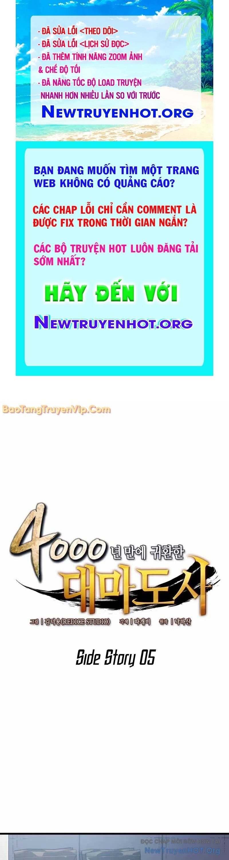 Sự Trở Lại Của Pháp Sư Vĩ Đại Sau 4000 Năm Chap 205 - Next Chap 206