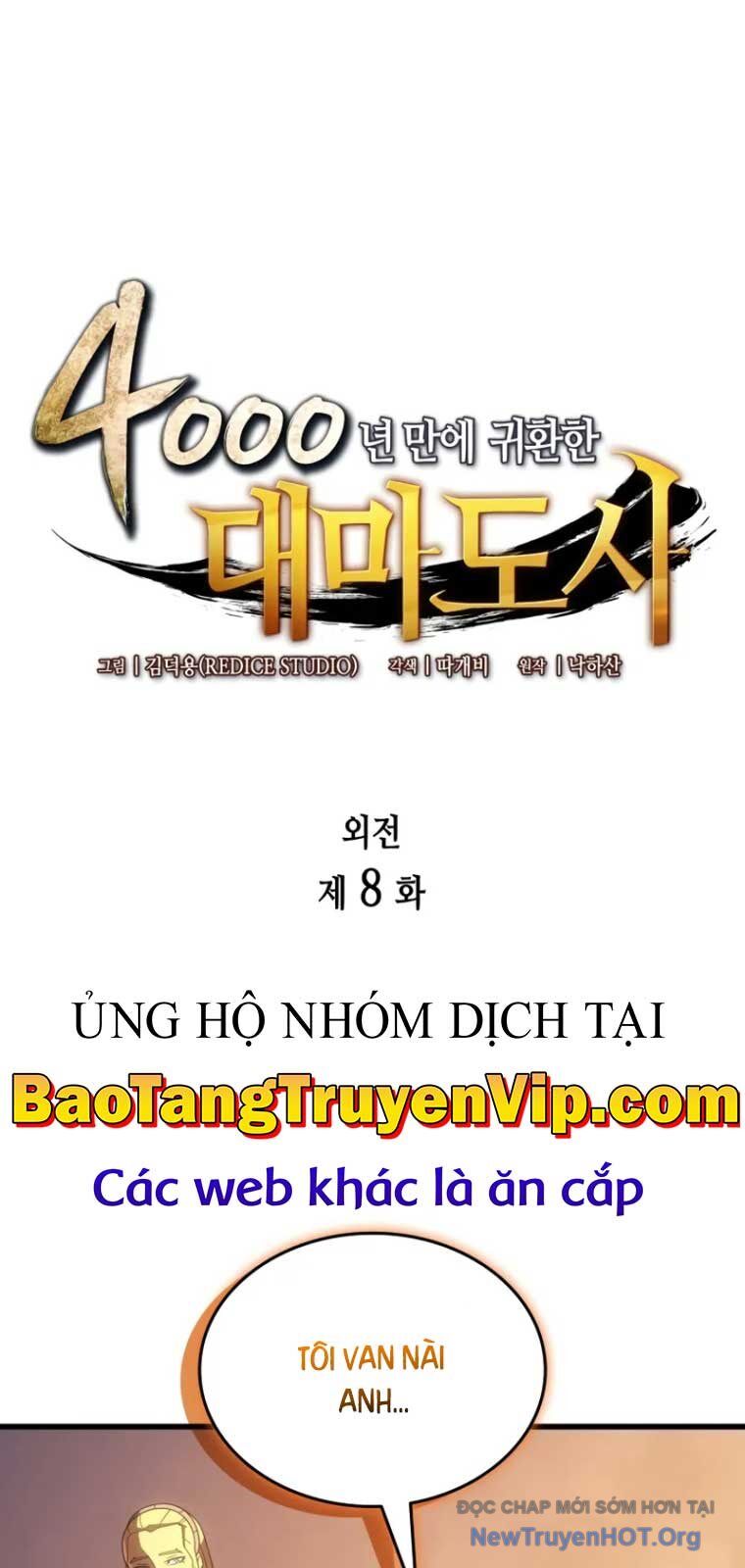 Sự Trở Lại Của Pháp Sư Vĩ Đại Sau 4000 Năm Chap 208 - Next Chap 209