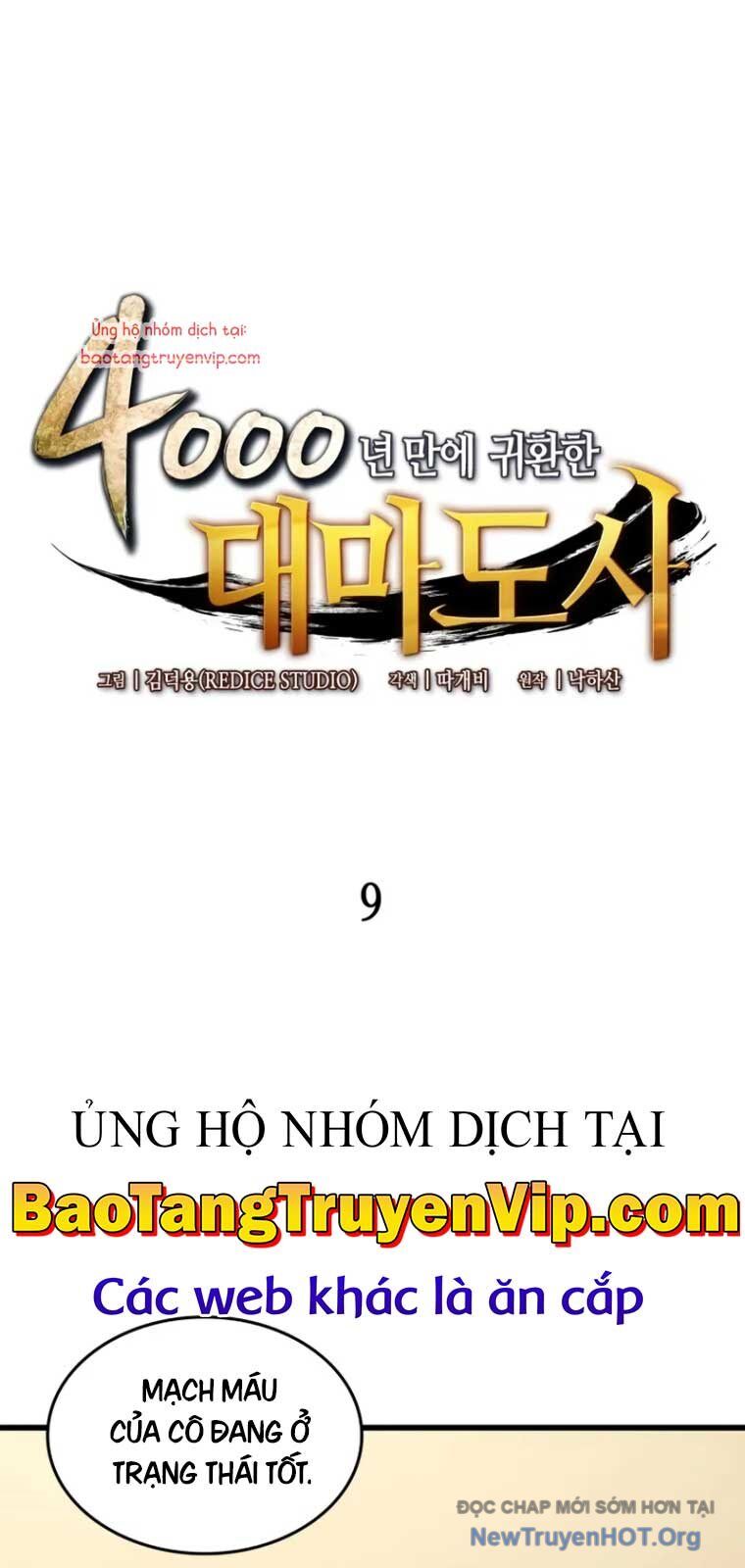 Sự Trở Lại Của Pháp Sư Vĩ Đại Sau 4000 Năm Chap 209 - Next Chap 210