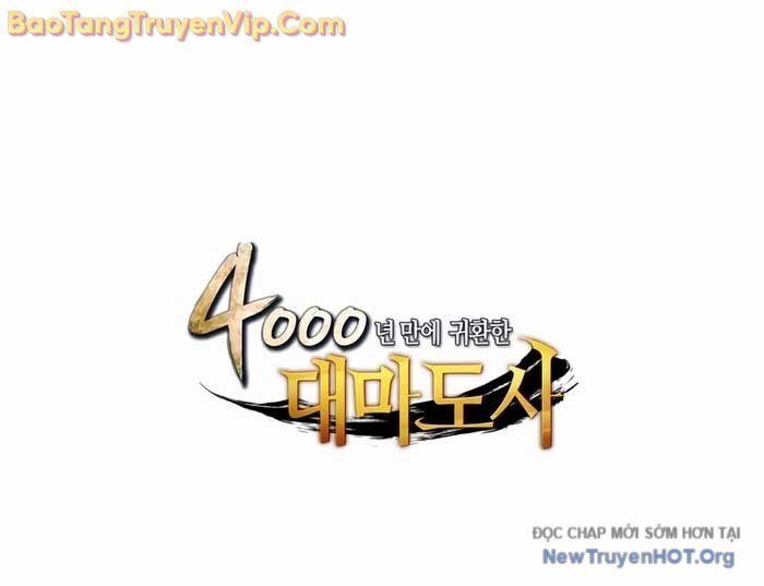 Sự Trở Lại Của Pháp Sư Vĩ Đại Sau 4000 Năm Chap 210 - Next Chap 211