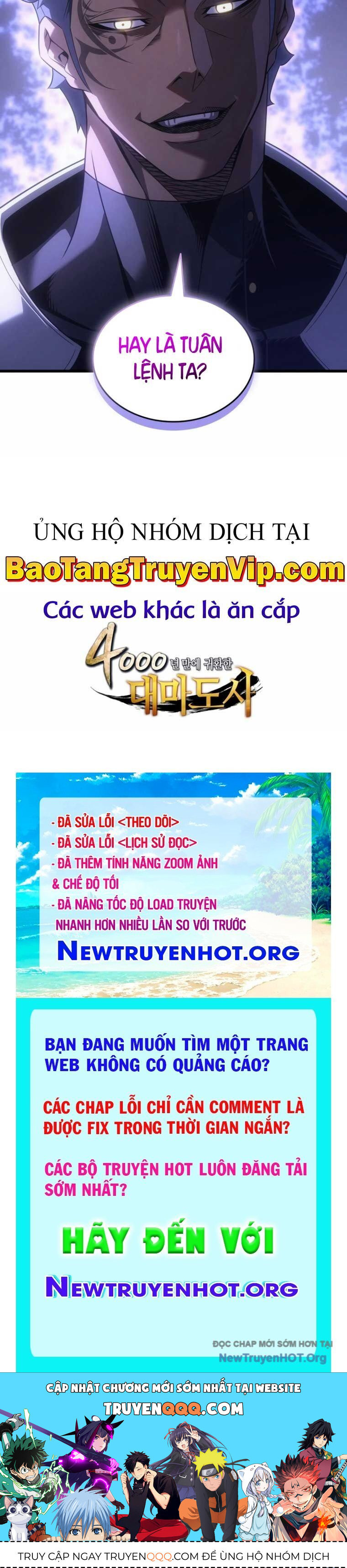 Sự Trở Lại Của Pháp Sư Vĩ Đại Sau 4000 Năm Chap 211 - Next Chap 212