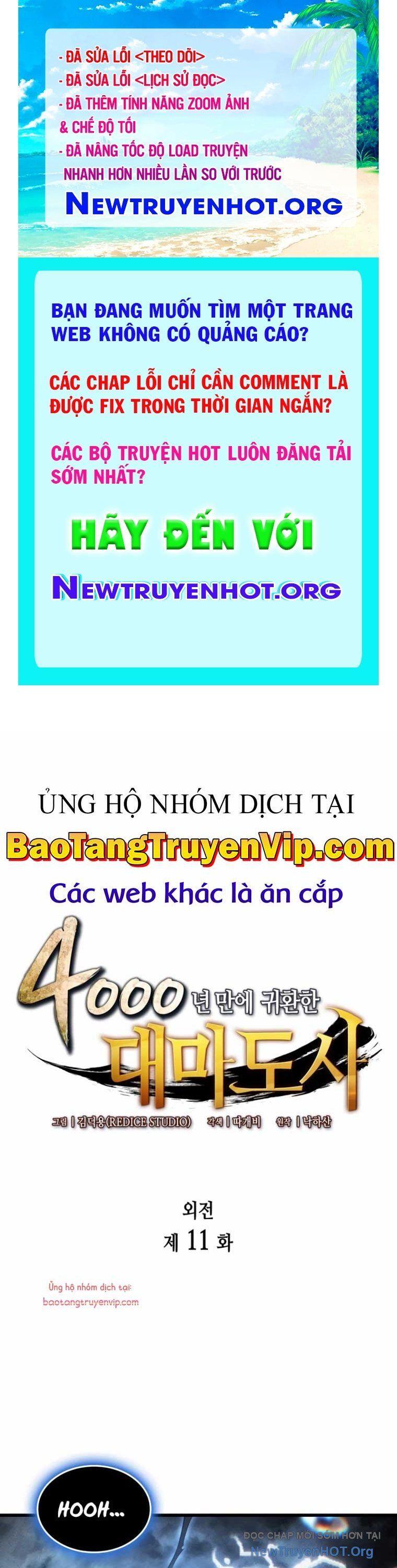 Sự Trở Lại Của Pháp Sư Vĩ Đại Sau 4000 Năm Chap 211 - Next Chap 212