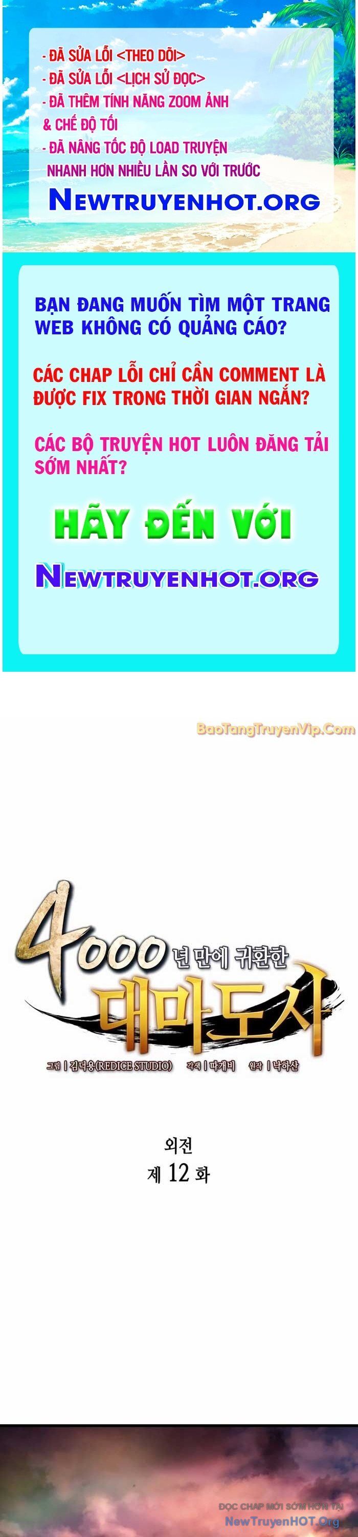 Sự Trở Lại Của Pháp Sư Vĩ Đại Sau 4000 Năm Chap 212 - Next Chap 213