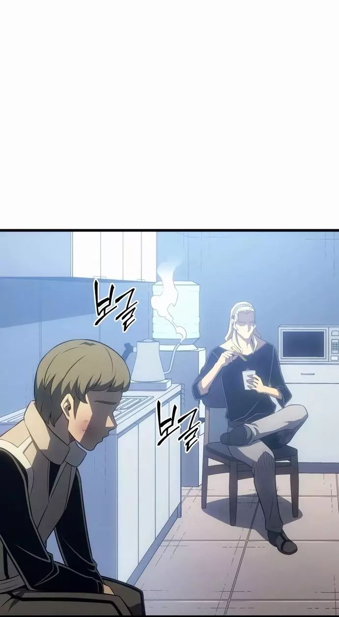 Sự Trở Lại Của Pháp Sư Vĩ Đại Sau 4000 Năm Chap 214 - Next Chap 215