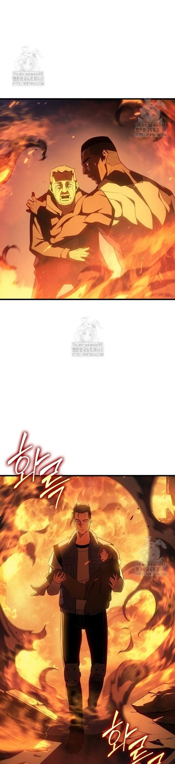 Sự Trở Lại Của Pháp Sư Vĩ Đại Sau 4000 Năm Chap 216 - Next Chap 217