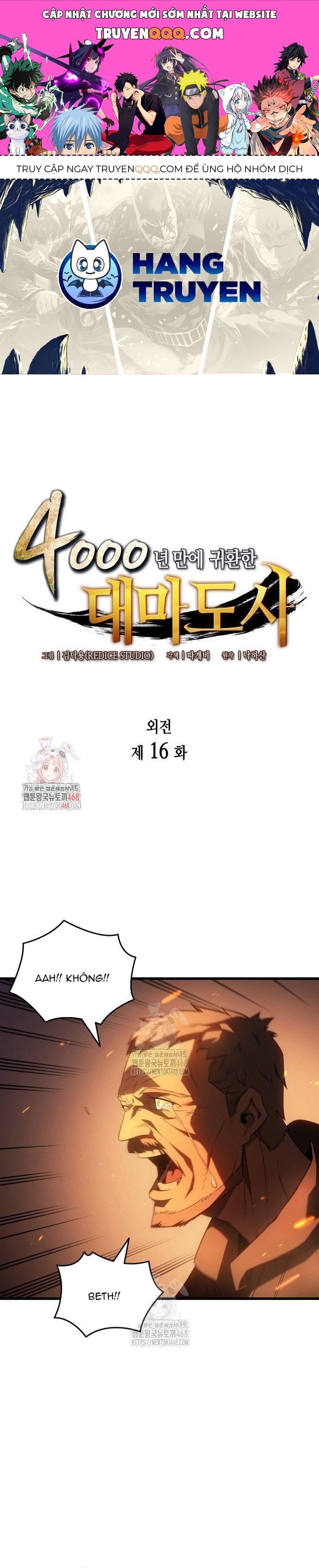 Sự Trở Lại Của Pháp Sư Vĩ Đại Sau 4000 Năm Chap 216 - Next Chap 217