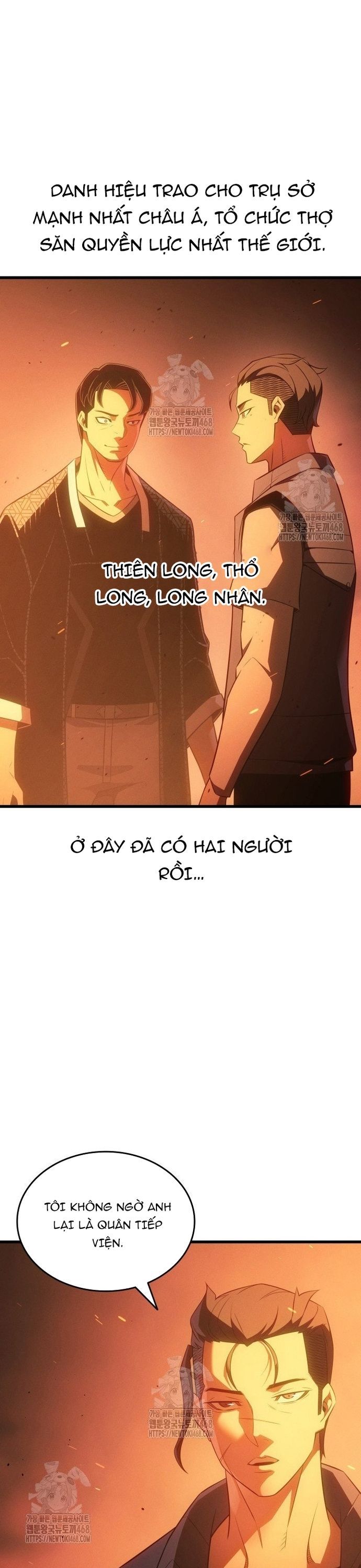 Sự Trở Lại Của Pháp Sư Vĩ Đại Sau 4000 Năm Chap 216 - Next Chap 217