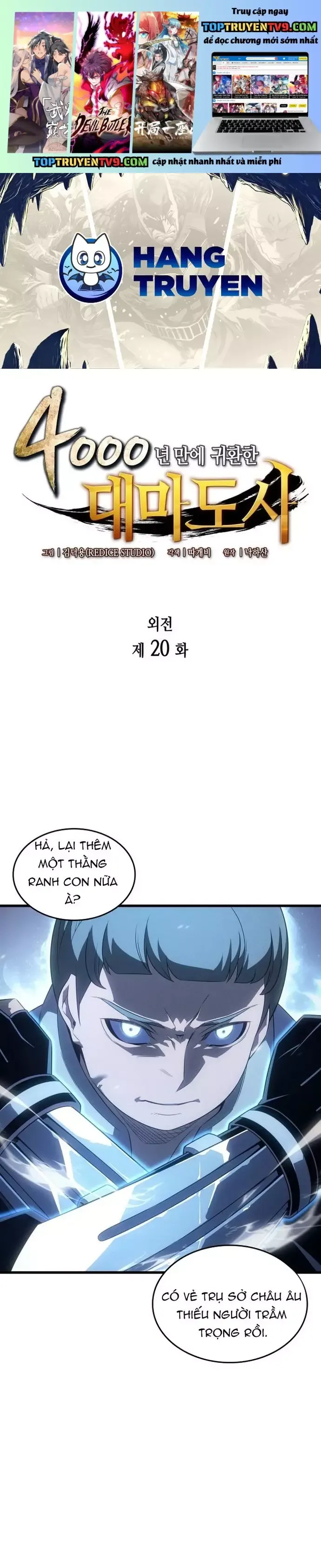 Sự Trở Lại Của Pháp Sư Vĩ Đại Sau 4000 Năm Chap 220 - Next Chap 221