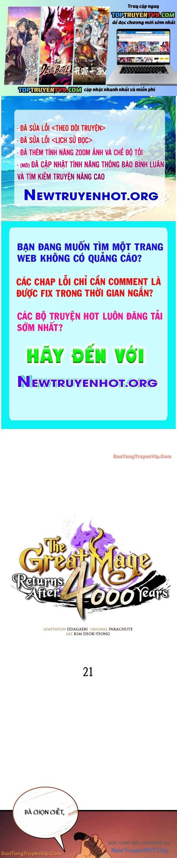Sự Trở Lại Của Pháp Sư Vĩ Đại Sau 4000 Năm Chap 221 - Next Chap 222