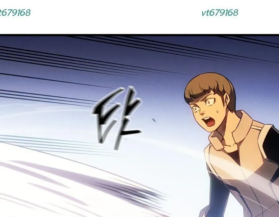 Sự Trở Lại Của Pháp Sư Vĩ Đại Sau 4000 Năm Chap 225 - Next Chap 226