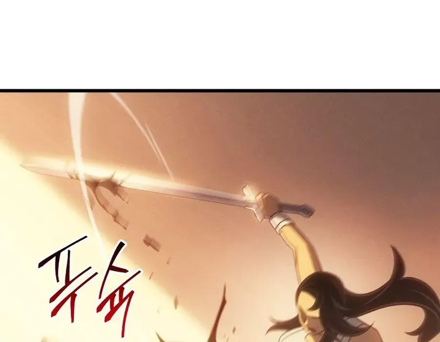 Sự Trở Lại Của Pháp Sư Vĩ Đại Sau 4000 Năm Chap 225 - Next Chap 226