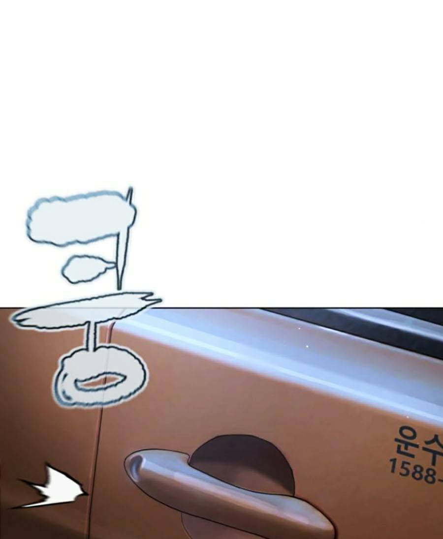 Cách Chiến Thắng Trận Đấu Chap 181 - Next Chap 182