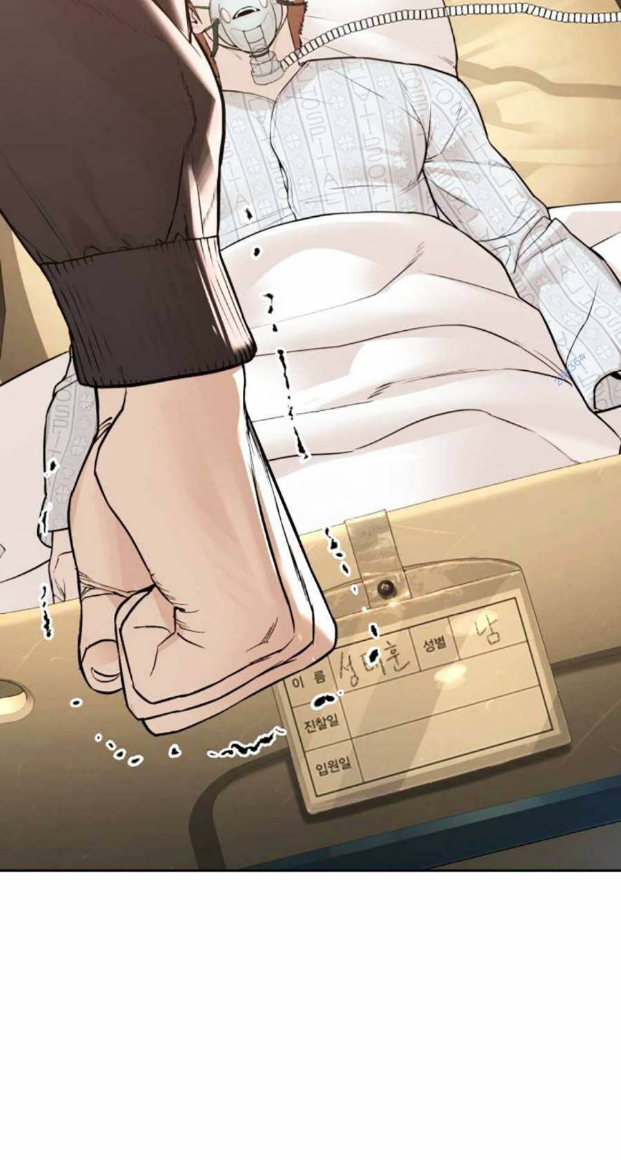 Cách Chiến Thắng Trận Đấu Chap 196 - Next Chap 197