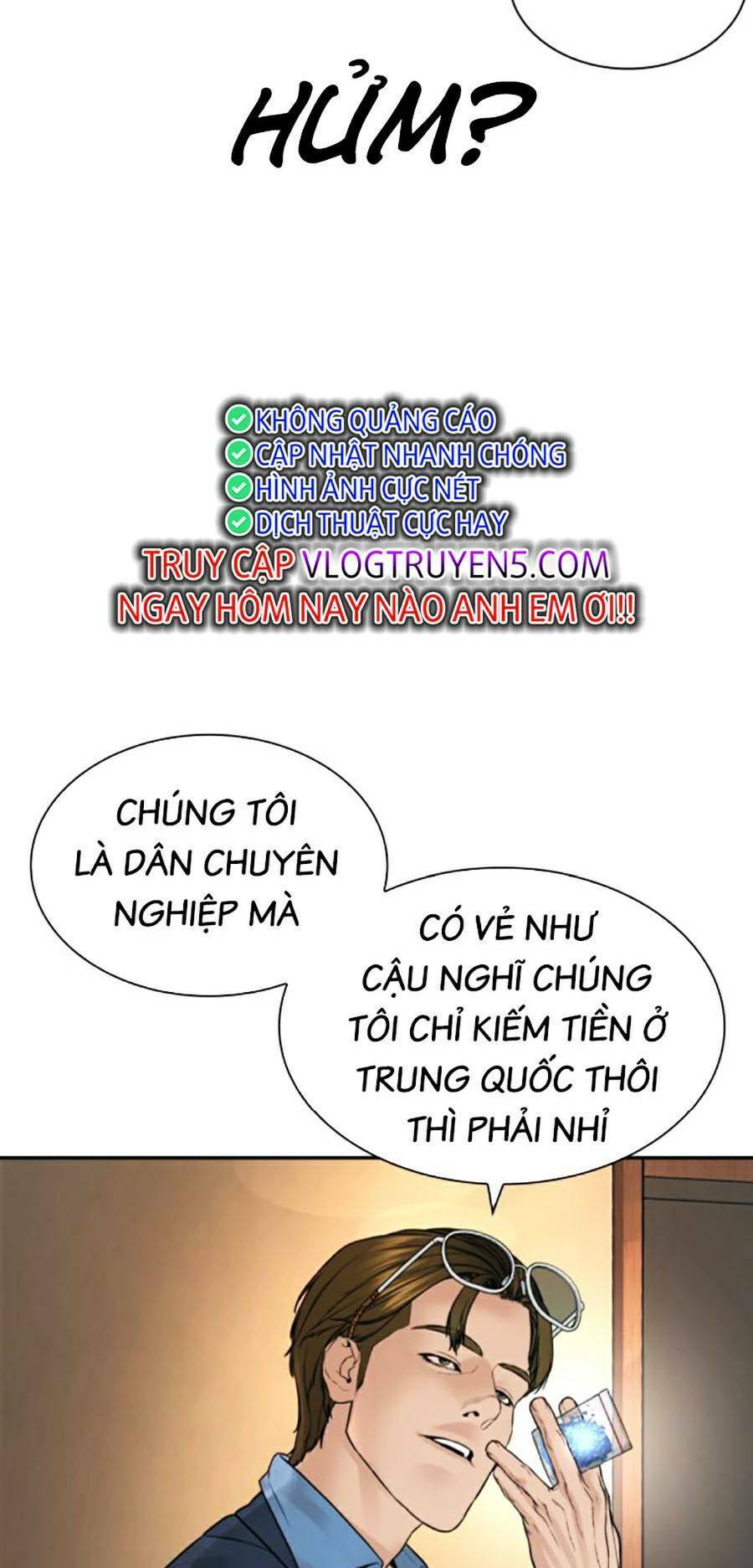 Cách Chiến Thắng Trận Đấu Chap 197 - Next Chap 198