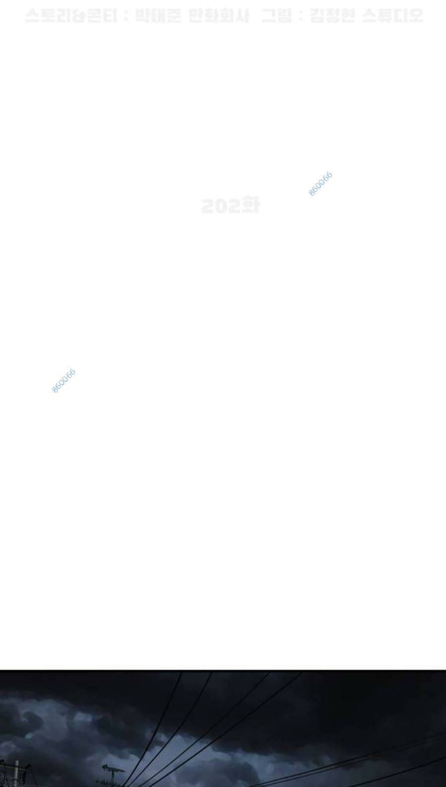 Cách Chiến Thắng Trận Đấu Chap 202 - Next Chap 203