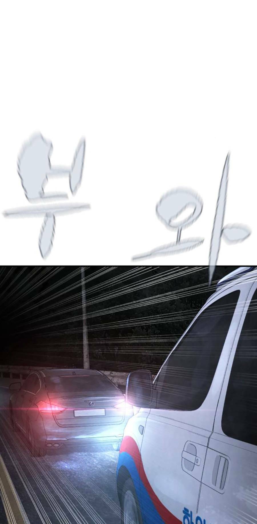 Cách Chiến Thắng Trận Đấu Chap 204 - Next Chap 205