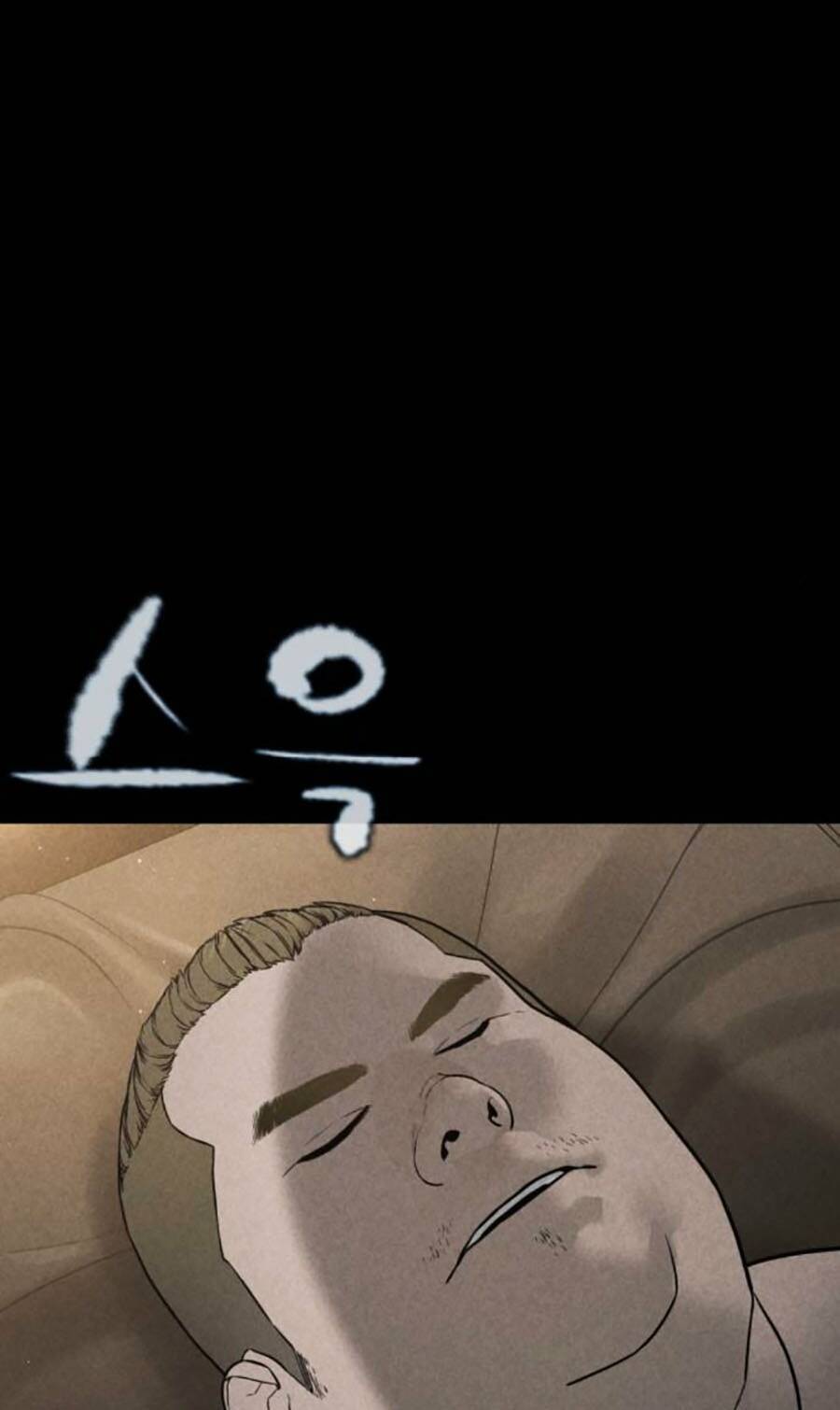 Cách Chiến Thắng Trận Đấu Chap 209 - Next Chap 210