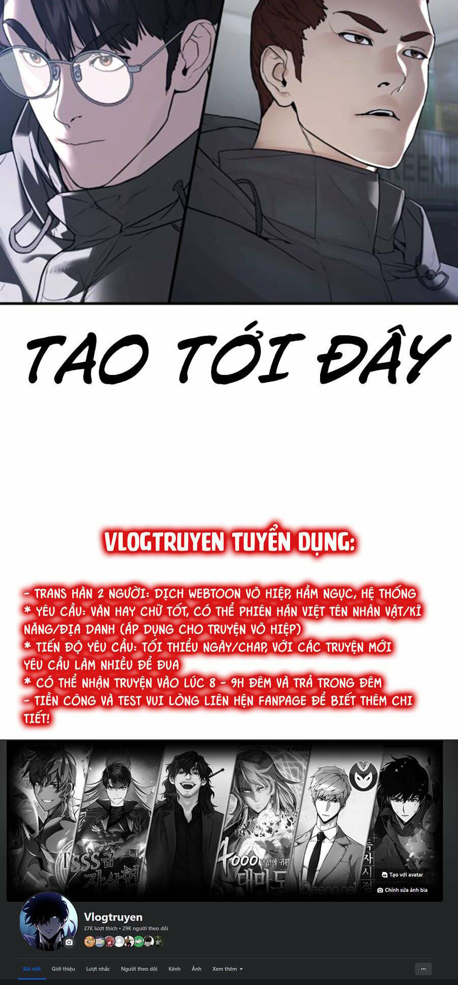Cách Chiến Thắng Trận Đấu Chap 209 - Next Chap 210