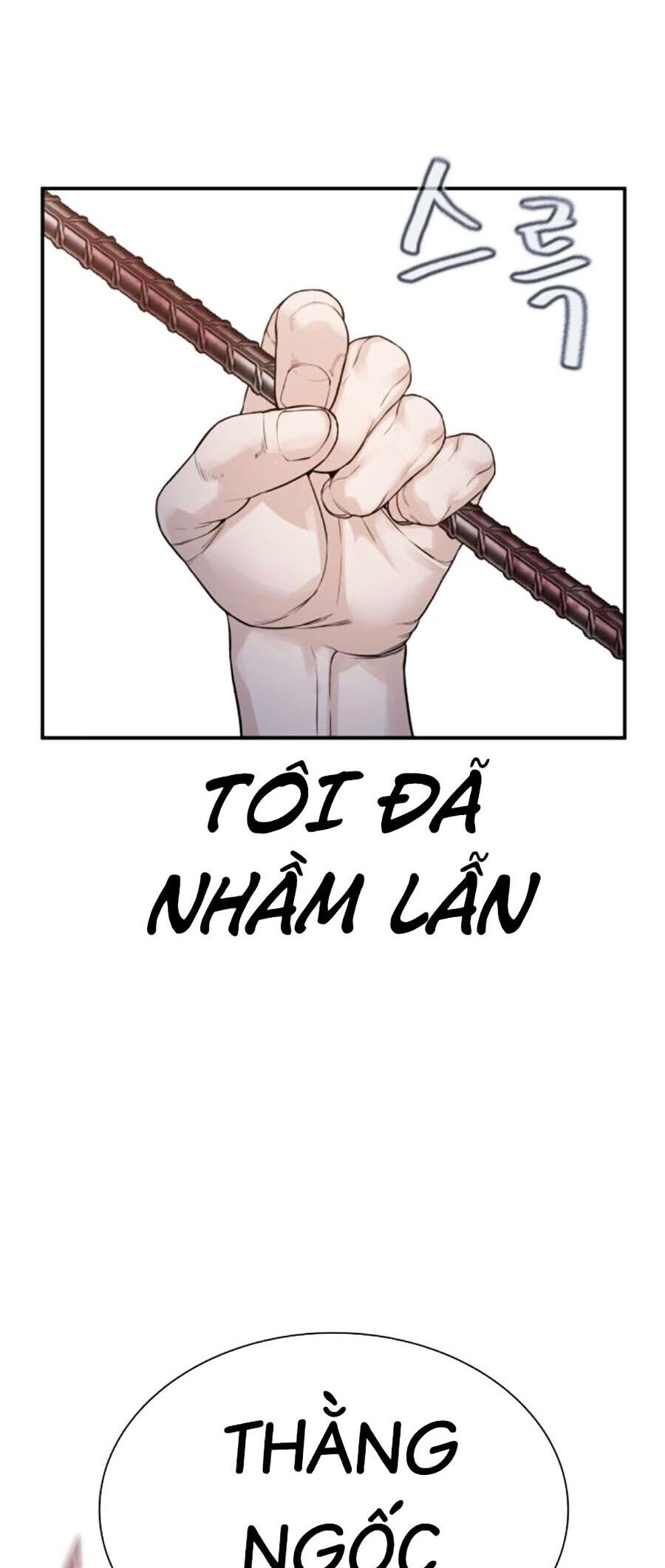 Cách Chiến Thắng Trận Đấu Chap 212 - Next Chap 213