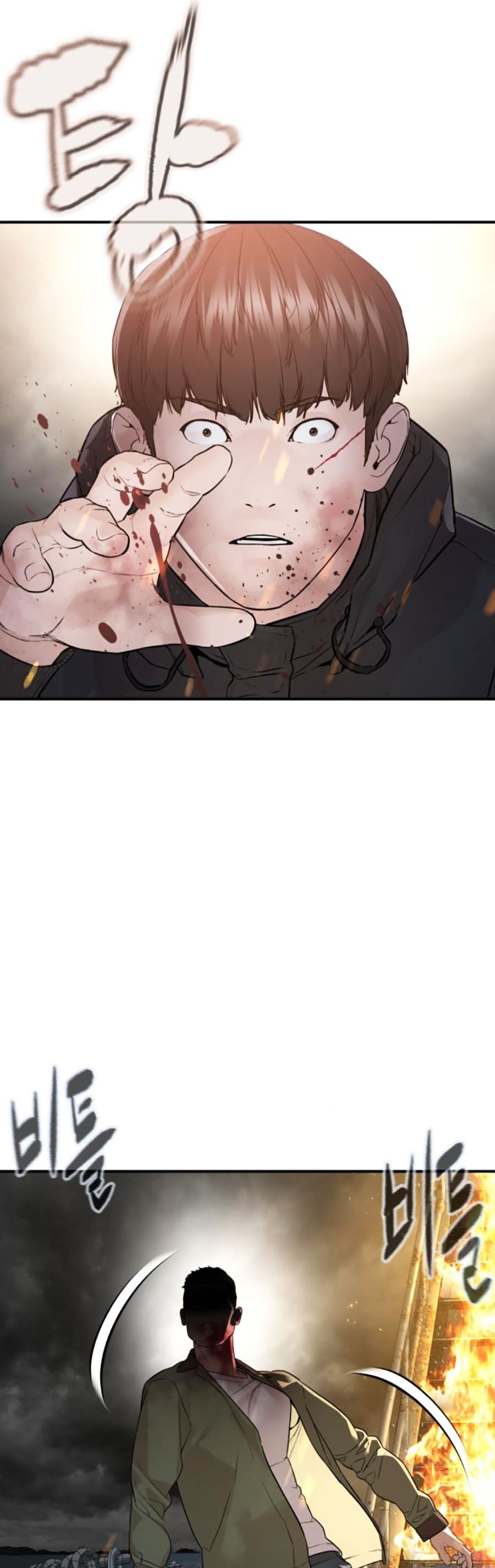 Cách Chiến Thắng Trận Đấu Chap 213 - Next Chap 214