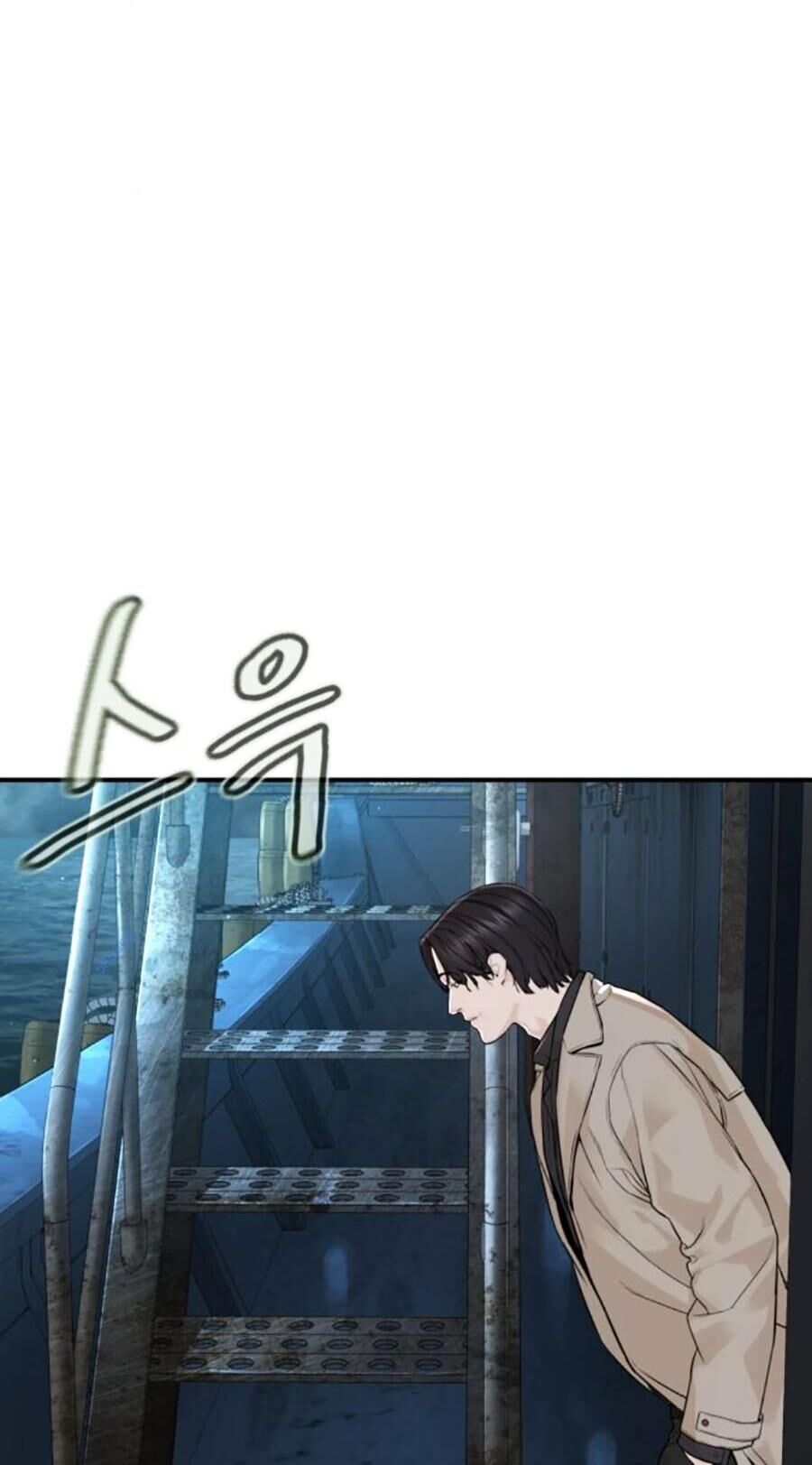 Cách Chiến Thắng Trận Đấu Chap 213 - Next Chap 214