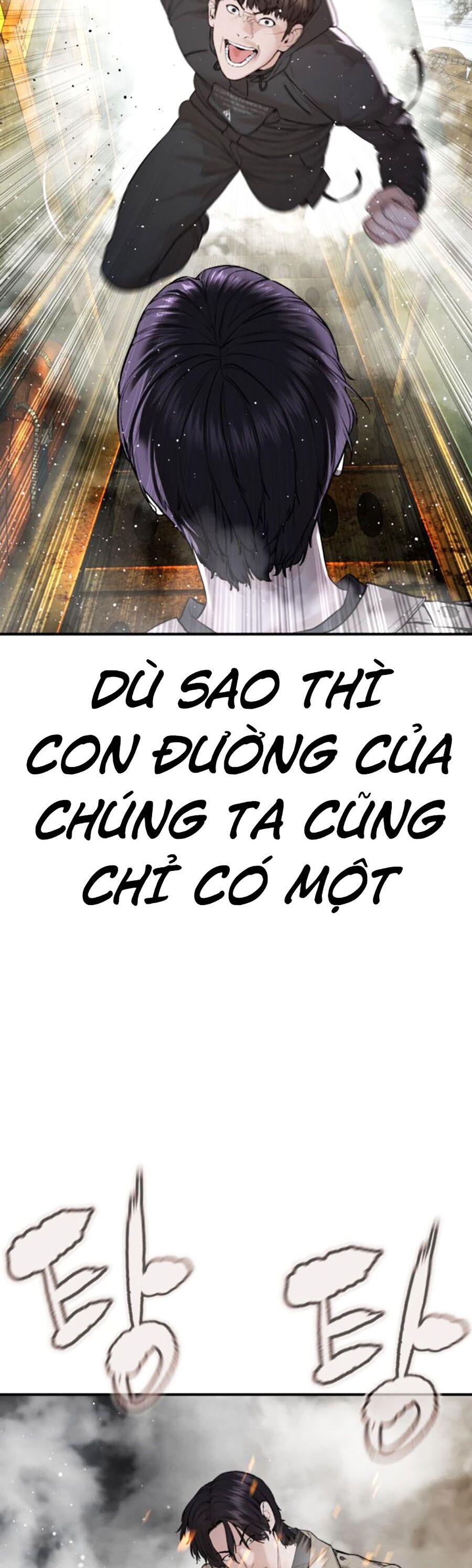 Cách Chiến Thắng Trận Đấu Chap 214 - Next Chap 215