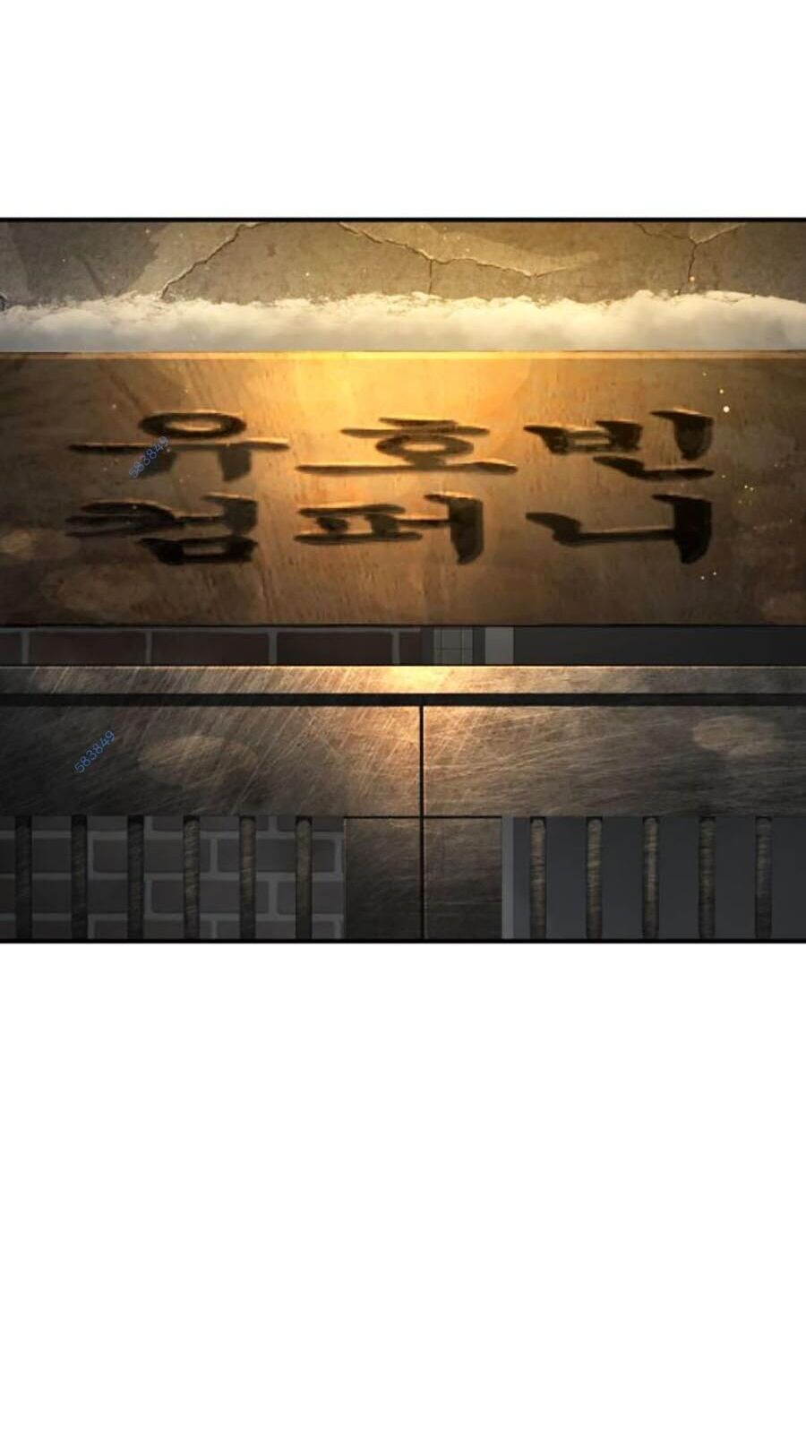 Cách Chiến Thắng Trận Đấu Chap 216 - Next Chap 217