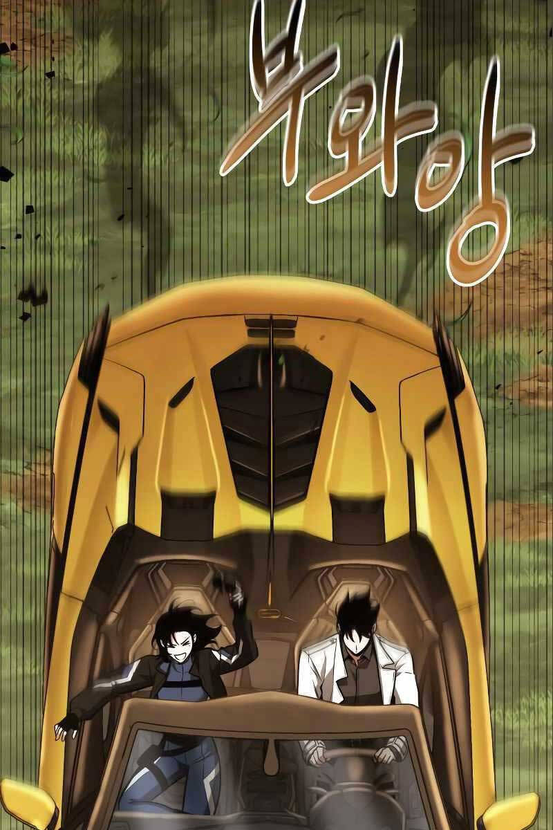 Toàn Trí Độc Giả Chap 184 - Next Chap 185