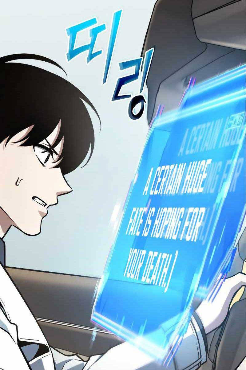 Toàn Trí Độc Giả Chap 184 - Next Chap 185
