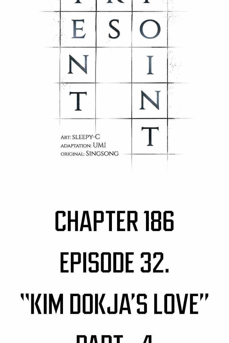 Toàn Trí Độc Giả Chap 186 - Next Chap 187