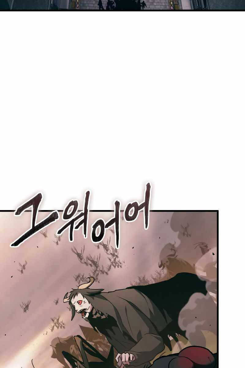 Toàn Trí Độc Giả Chap 188 - Next Chap 189
