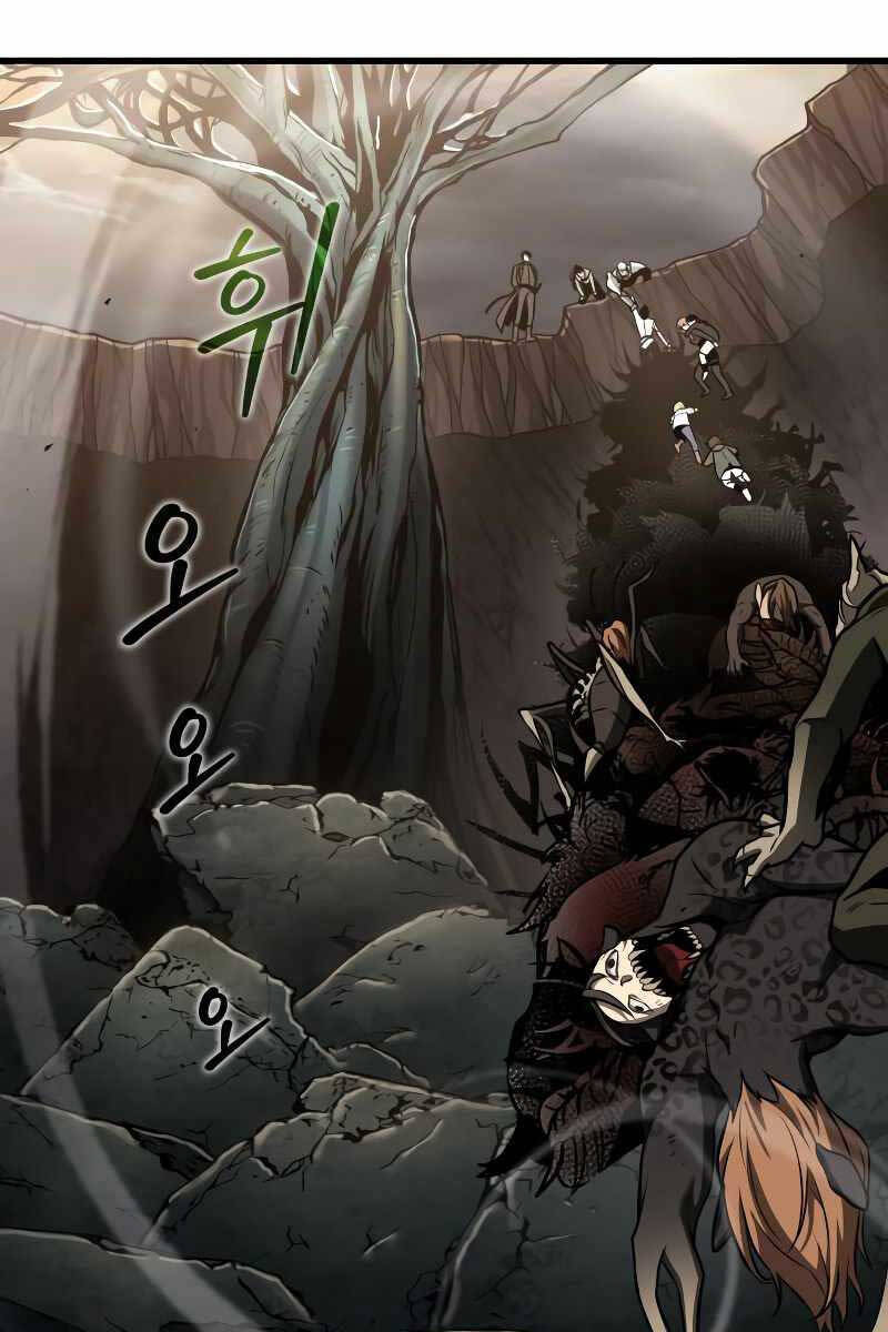 Toàn Trí Độc Giả Chap 188 - Next Chap 189
