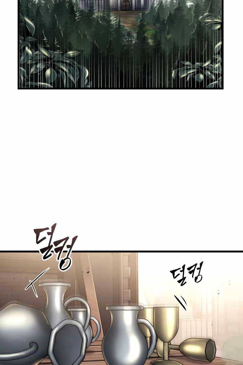 Toàn Trí Độc Giả Chap 188 - Next Chap 189