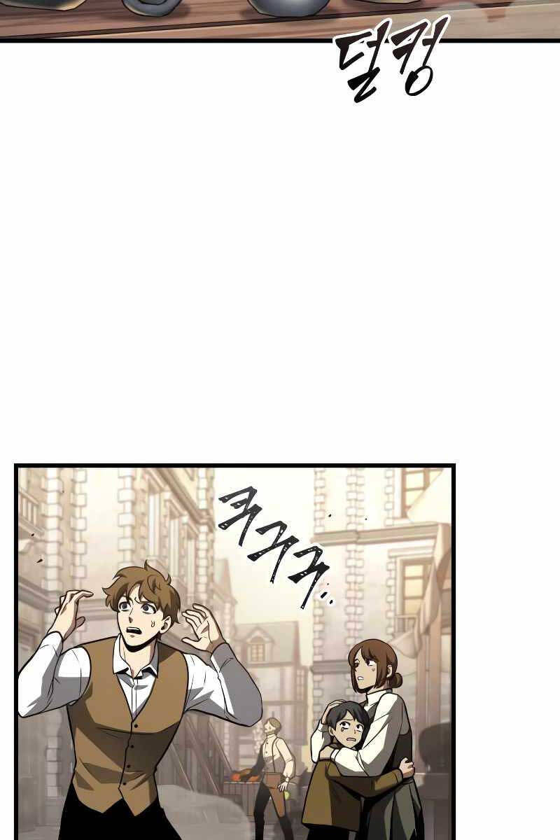 Toàn Trí Độc Giả Chap 188 - Next Chap 189
