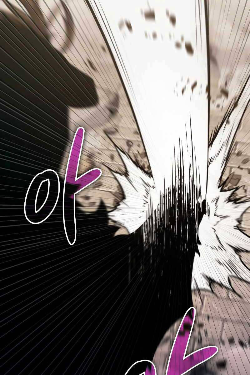 Toàn Trí Độc Giả Chap 188 - Next Chap 189