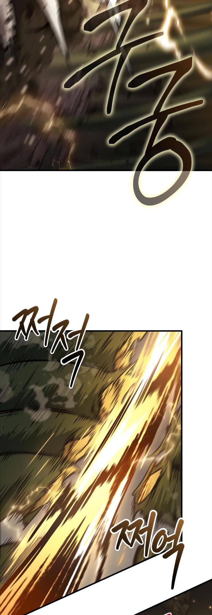 Toàn Trí Độc Giả Chap 189 - Next Chap 190
