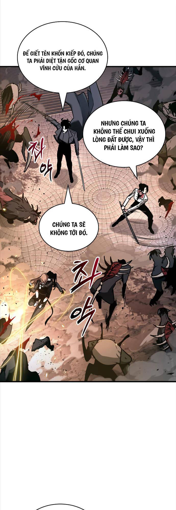 Toàn Trí Độc Giả Chap 189 - Next Chap 190