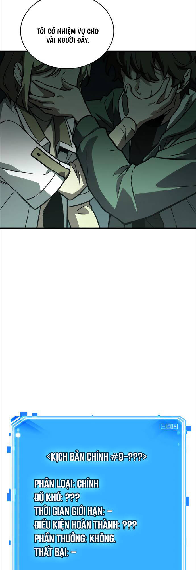 Toàn Trí Độc Giả Chap 189 - Next Chap 190
