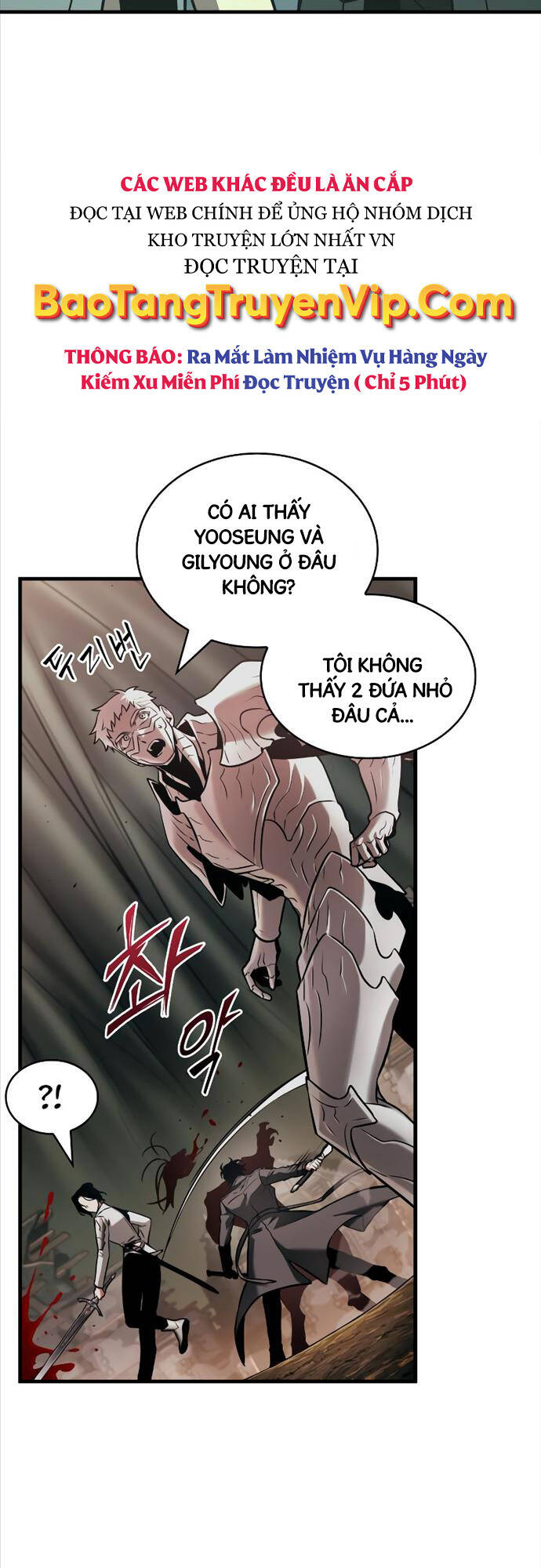 Toàn Trí Độc Giả Chap 190 - Next Chap 191