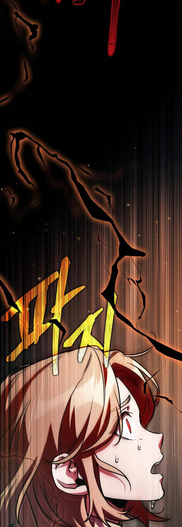 Toàn Trí Độc Giả Chap 190 - Next Chap 191