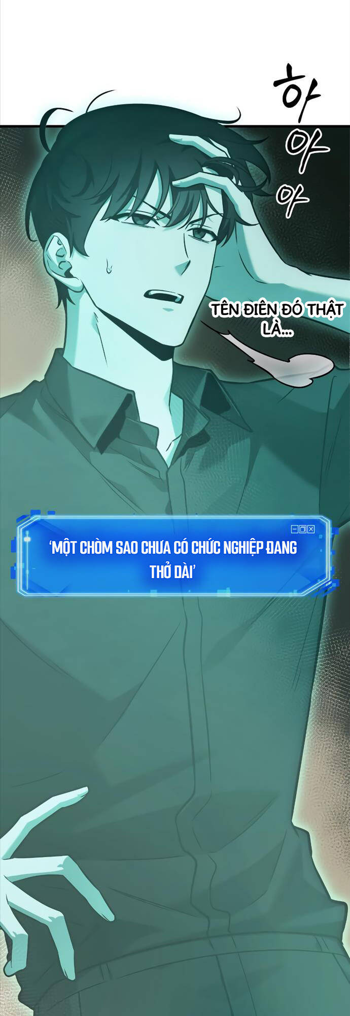 Toàn Trí Độc Giả Chap 190 - Next Chap 191