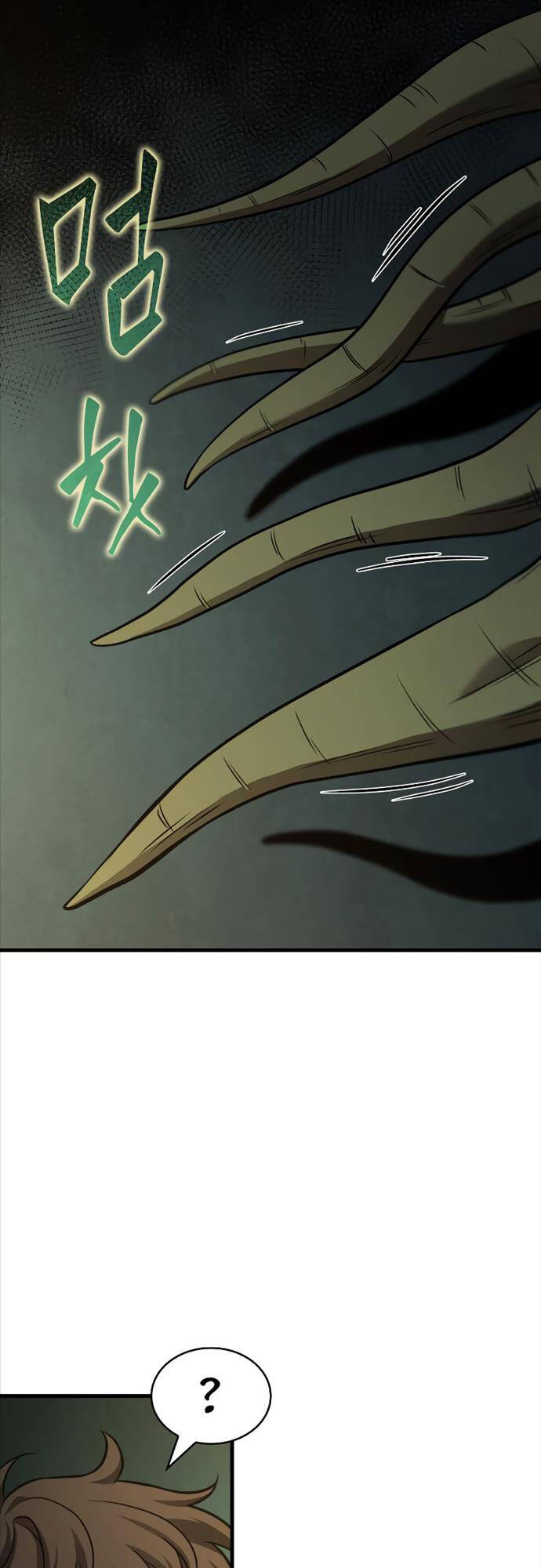 Toàn Trí Độc Giả Chap 190 - Next Chap 191